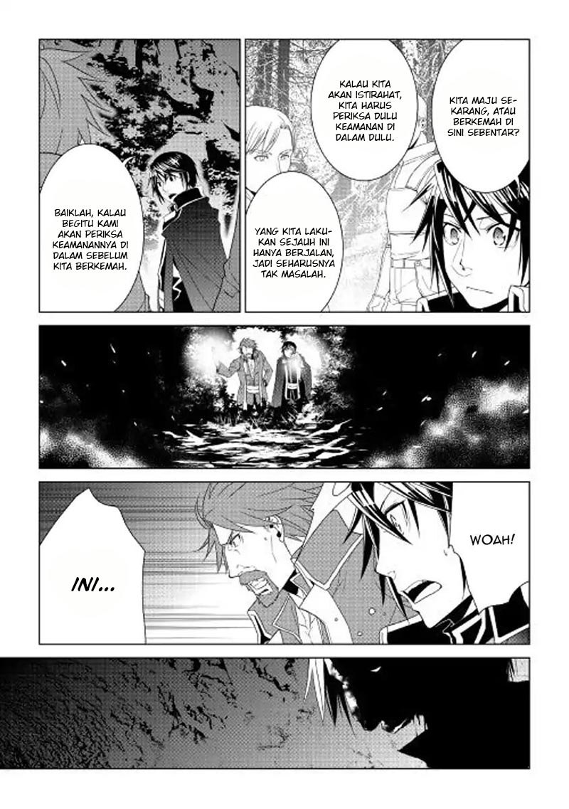 image-komik-world-customize-creator-chapter-52-7/21