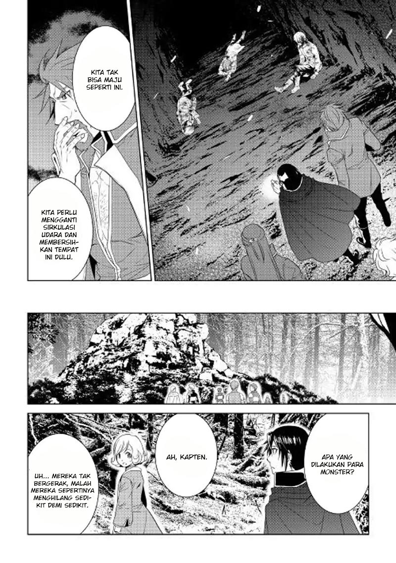 image-komik-world-customize-creator-chapter-52-8/21