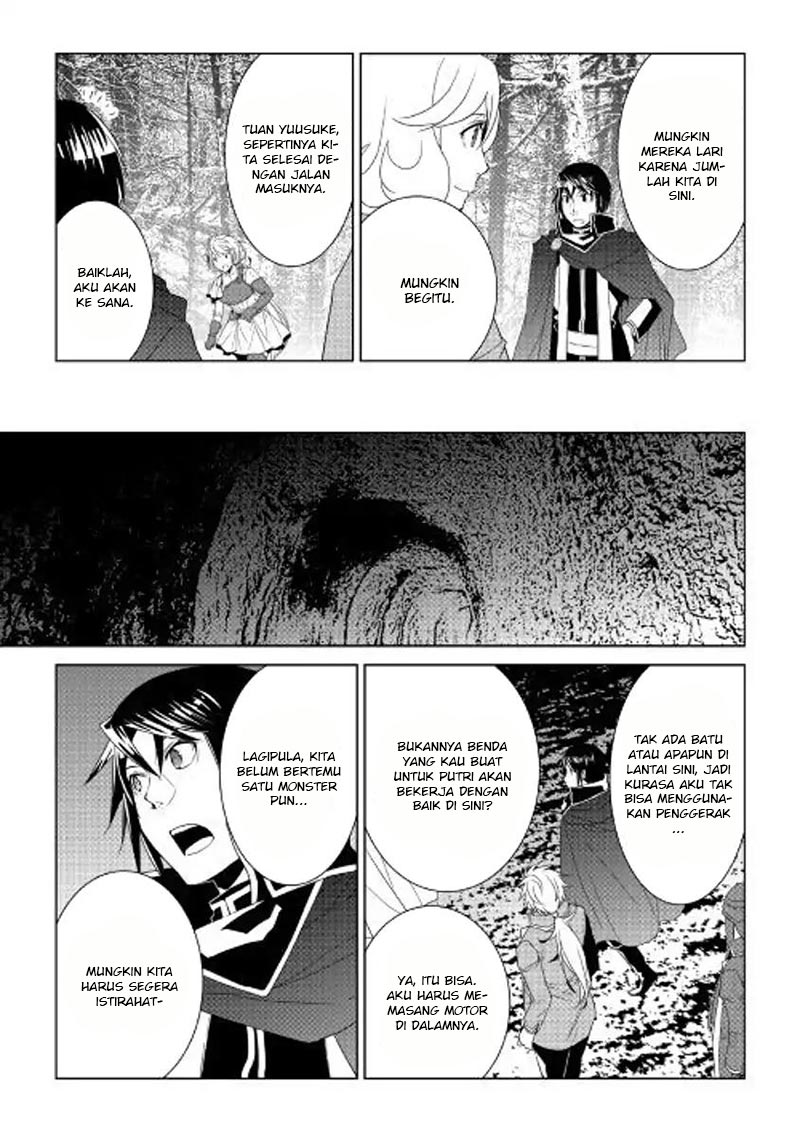 image-komik-world-customize-creator-chapter-52-9/21