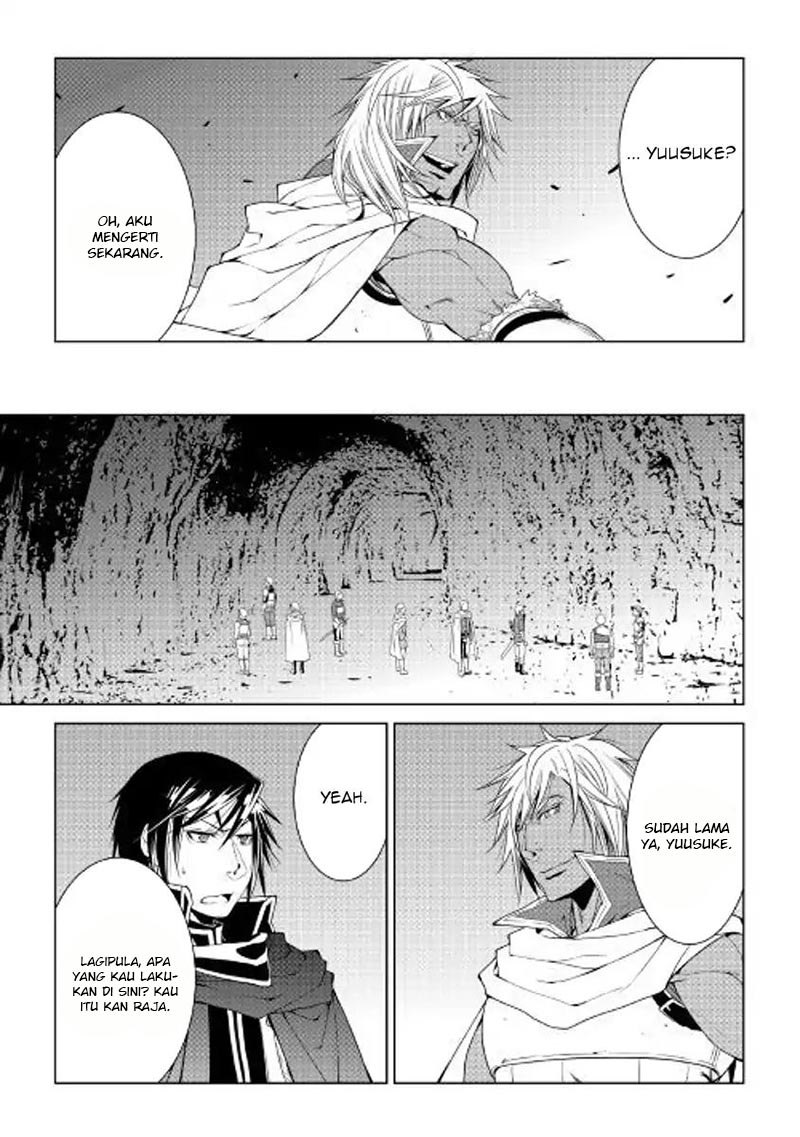 image-komik-world-customize-creator-chapter-52-15/21