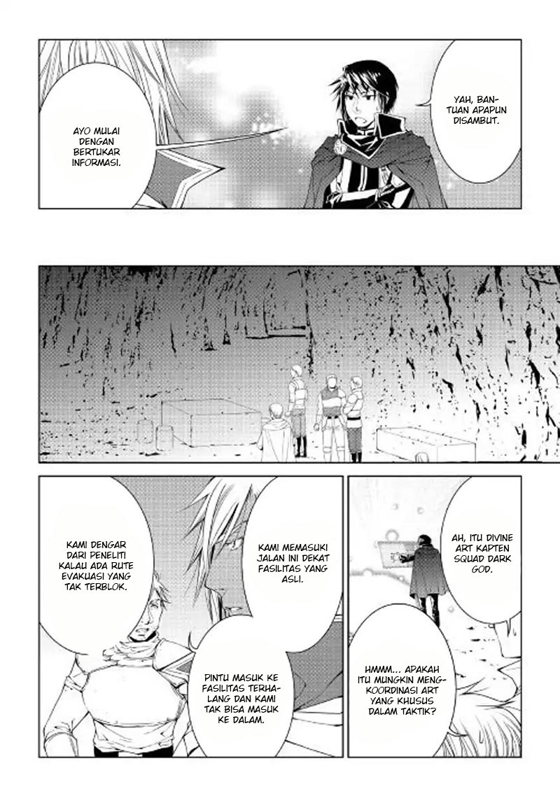 image-komik-world-customize-creator-chapter-52-18/21