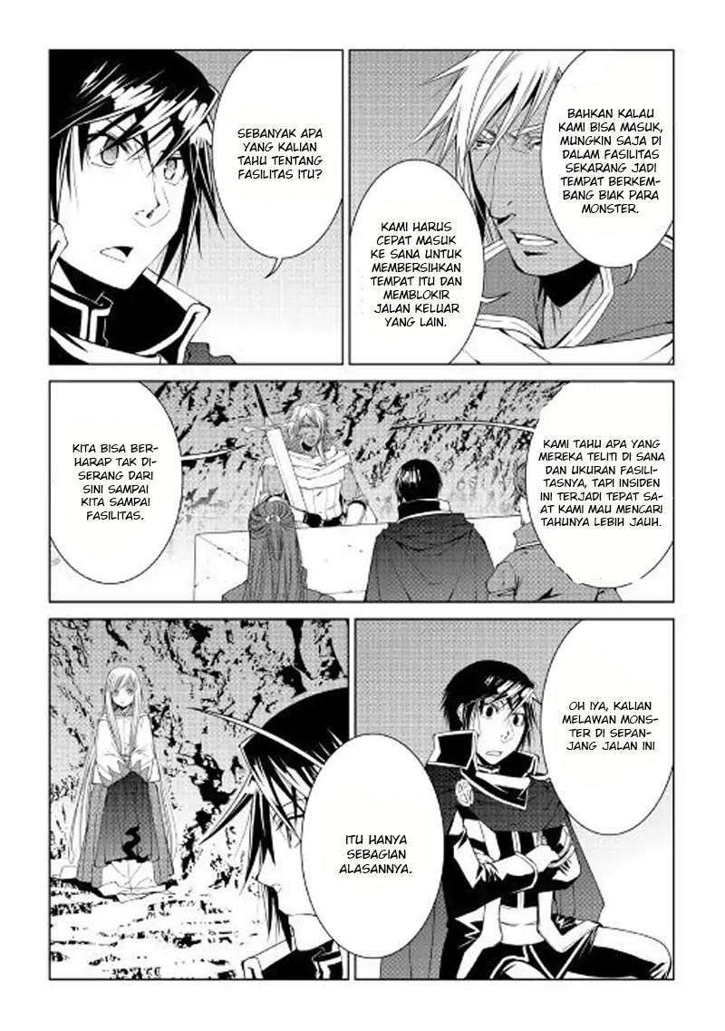 image-komik-world-customize-creator-chapter-52-19/21
