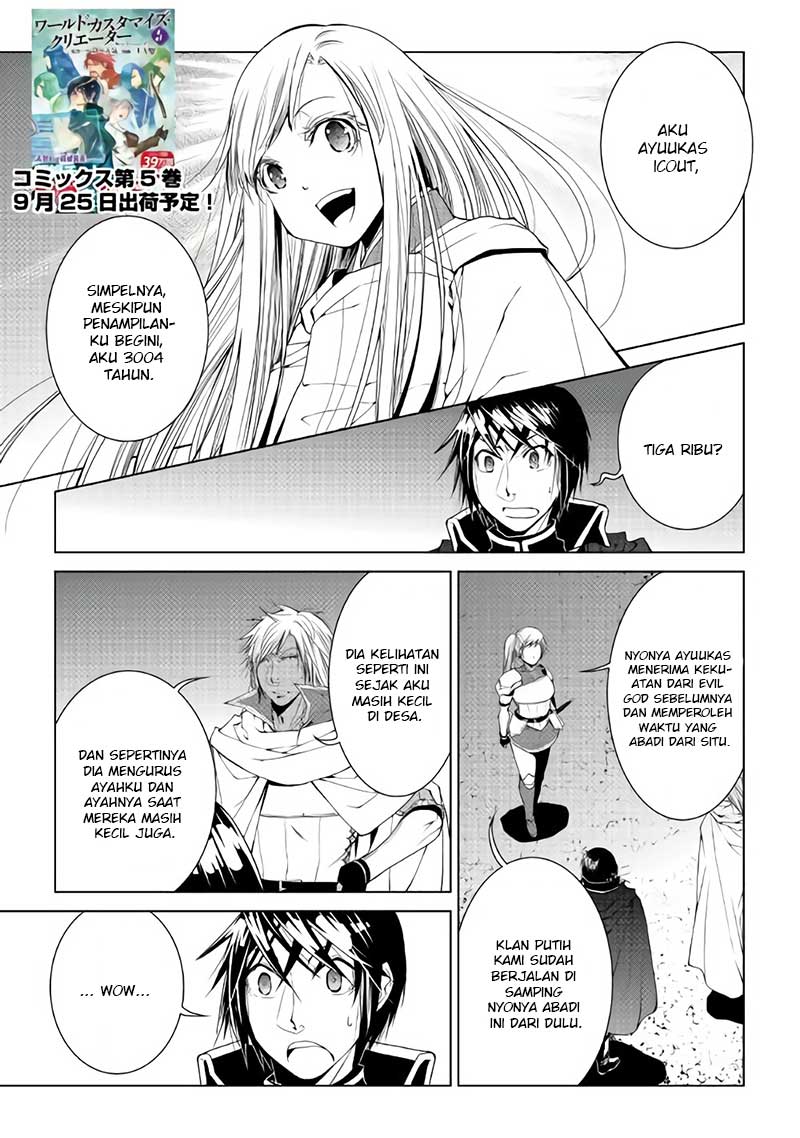 image-komik-world-customize-creator-chapter-53-2/23