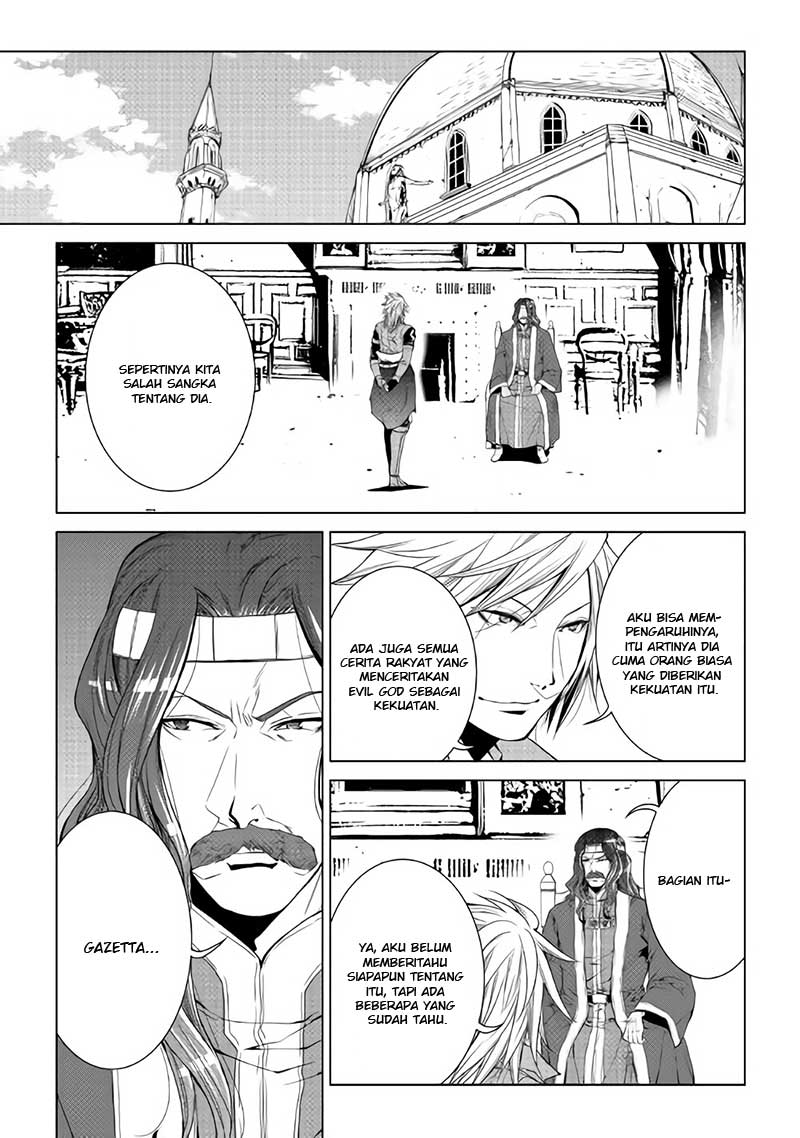 image-komik-world-customize-creator-chapter-53-6/23