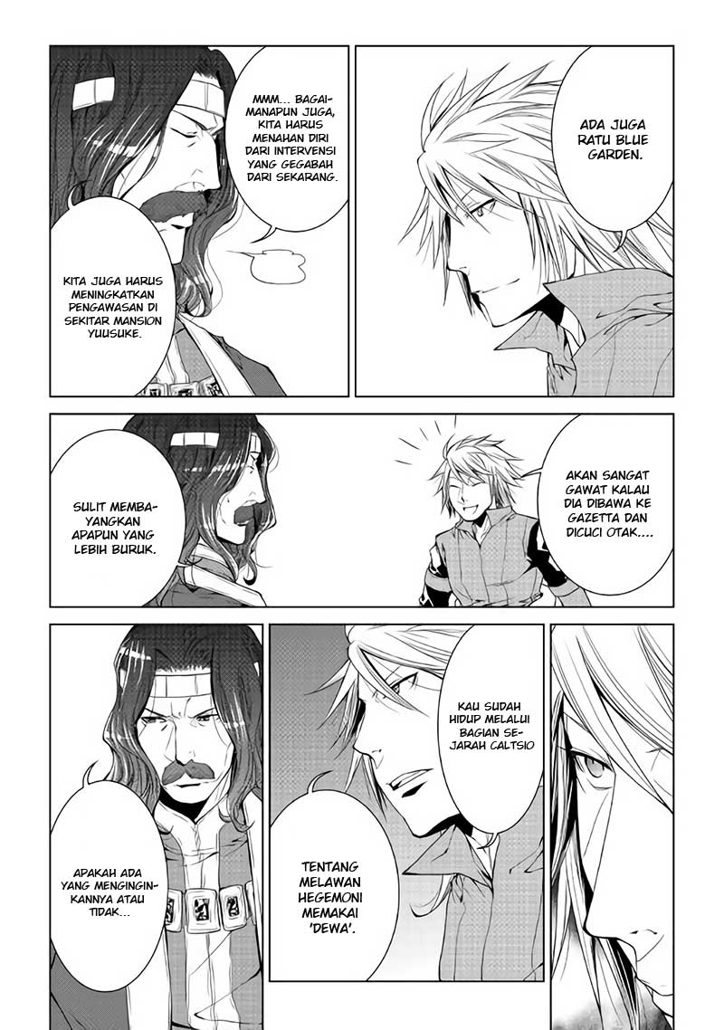 image-komik-world-customize-creator-chapter-53-7/23