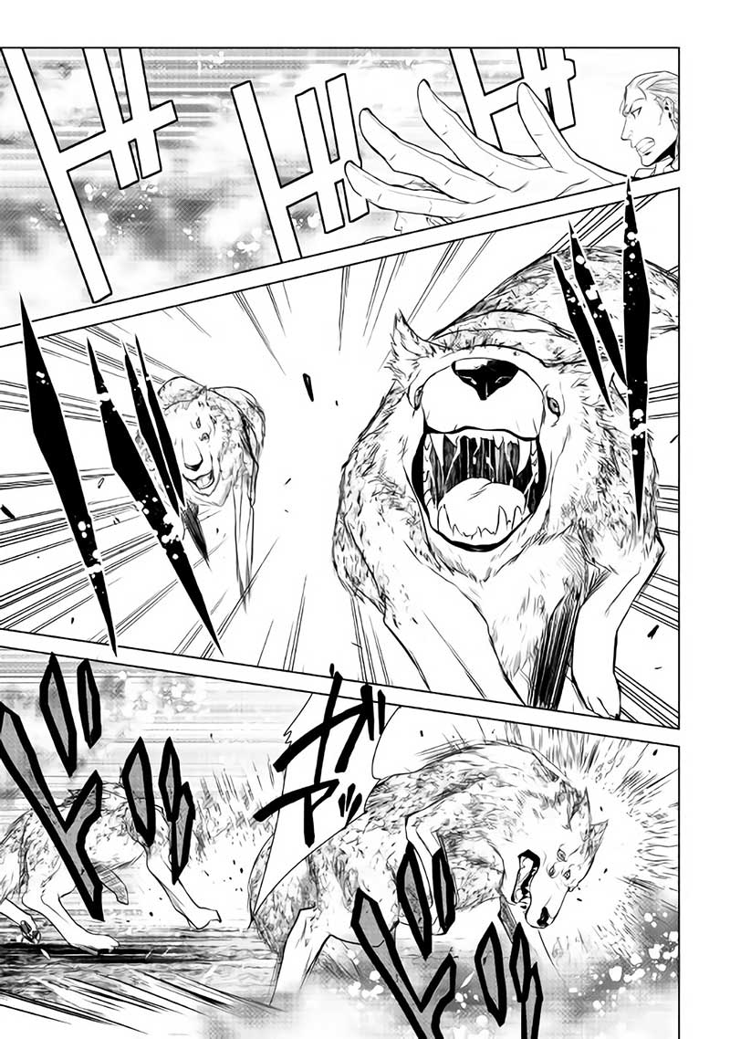 image-komik-world-customize-creator-chapter-53-12/23