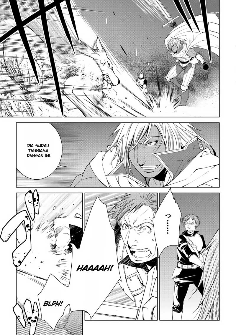 image-komik-world-customize-creator-chapter-53-17/23