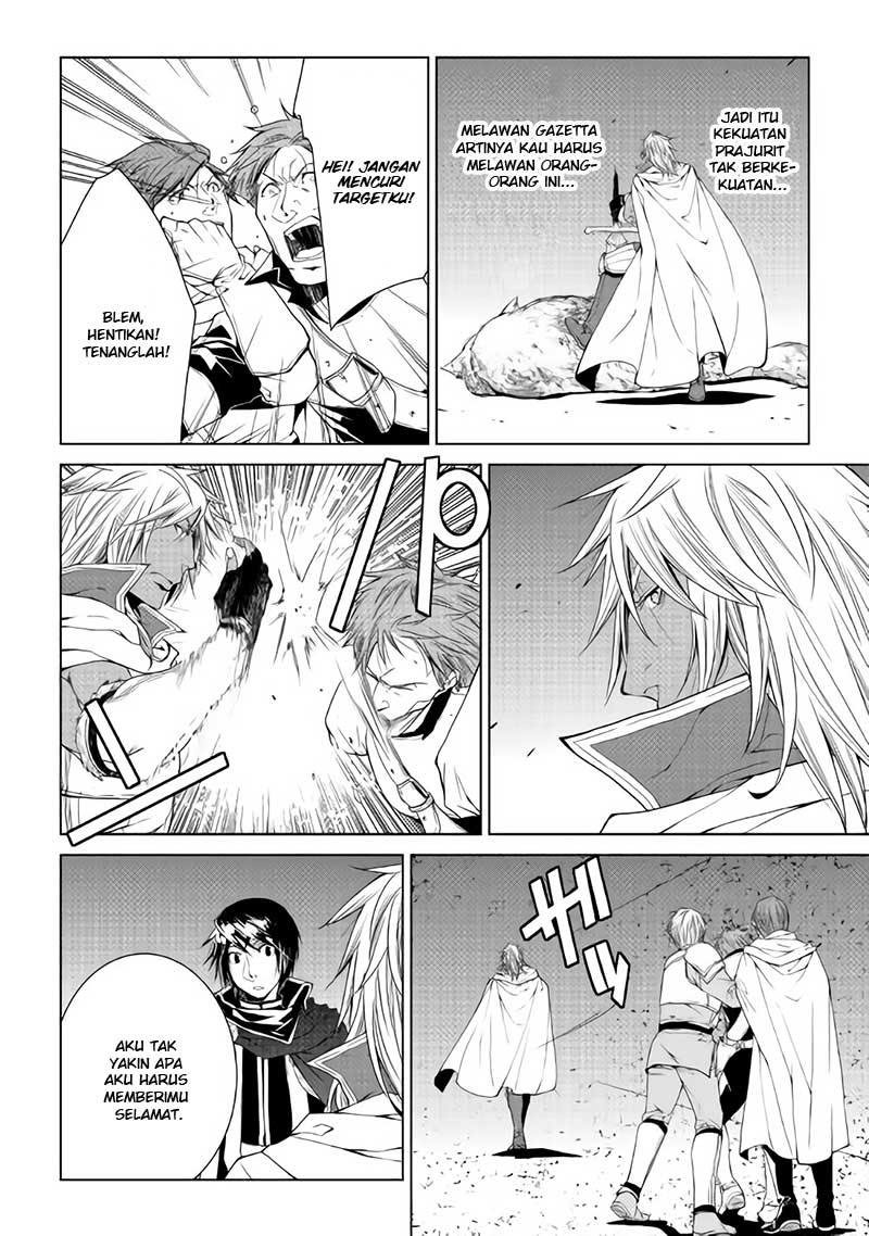 image-komik-world-customize-creator-chapter-53-20/23