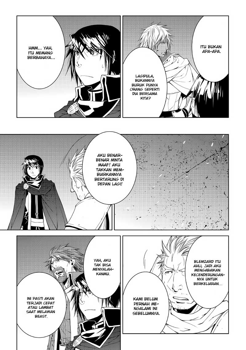 image-komik-world-customize-creator-chapter-53-21/23