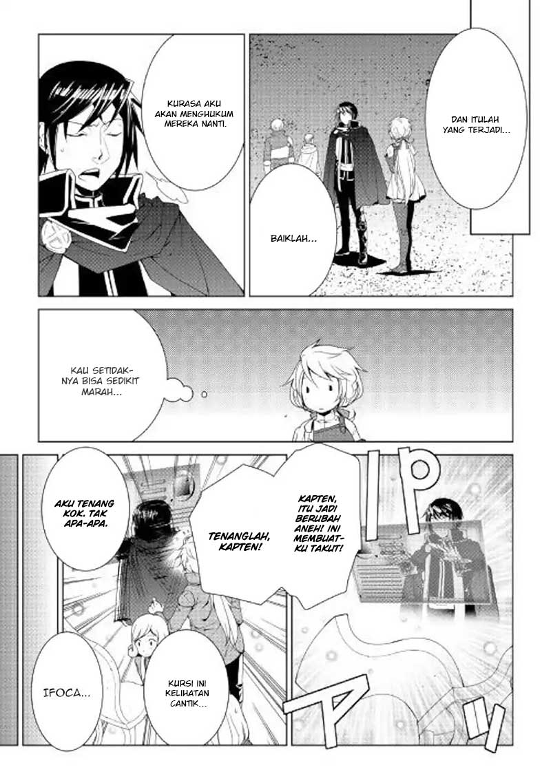 image-komik-world-customize-creator-chapter-54-12/23