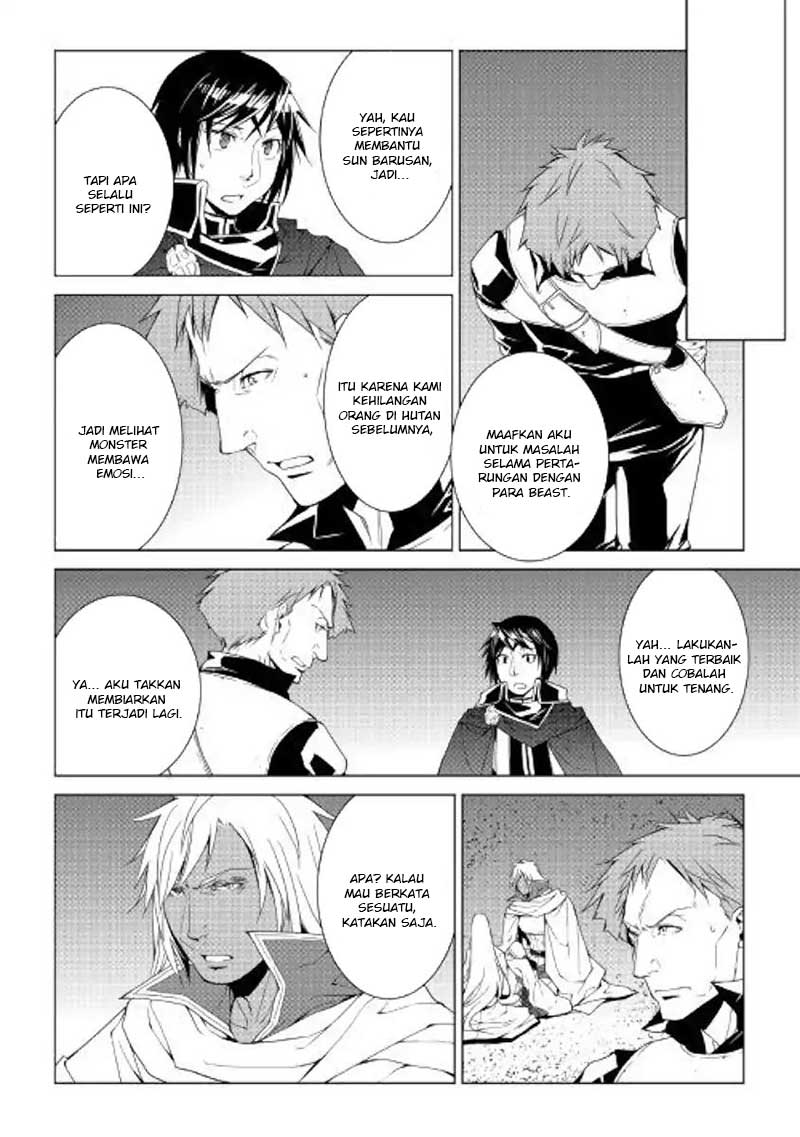 image-komik-world-customize-creator-chapter-54-13/23