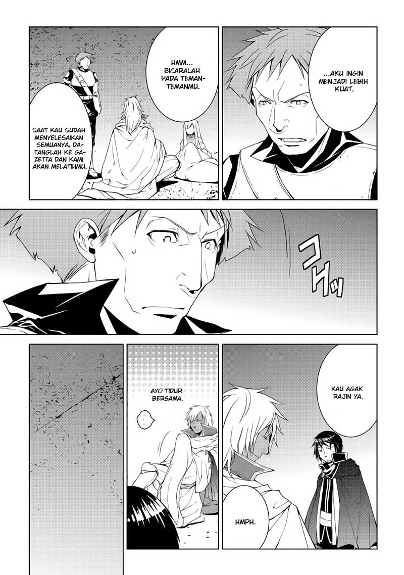 image-komik-world-customize-creator-chapter-54-14/23