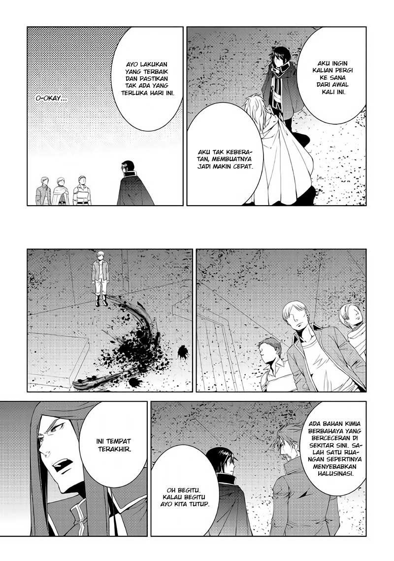 image-komik-world-customize-creator-chapter-54-17/23