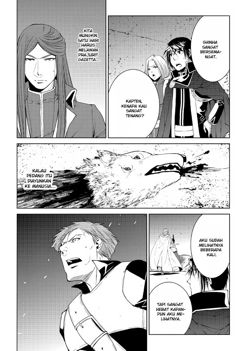 image-komik-world-customize-creator-chapter-54-22/23