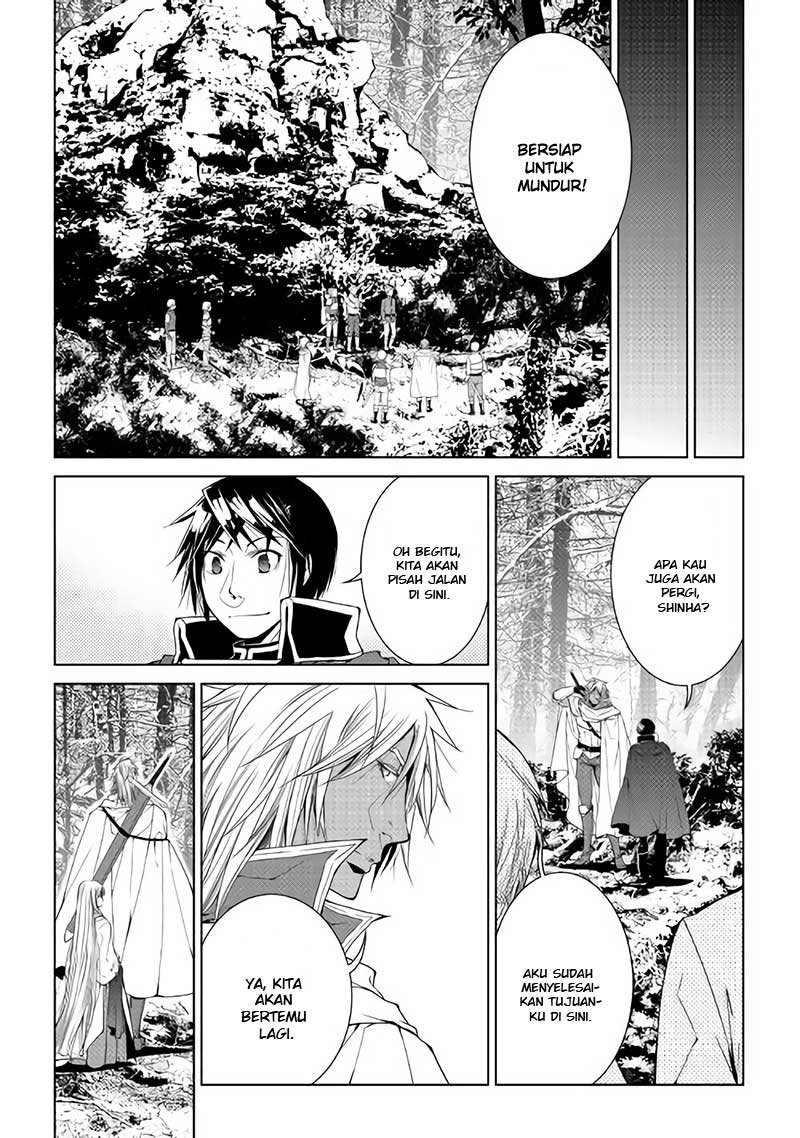 image-komik-world-customize-creator-chapter-55-4/22