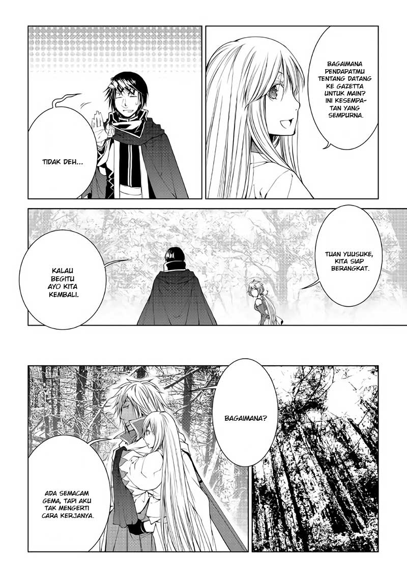 image-komik-world-customize-creator-chapter-55-5/22