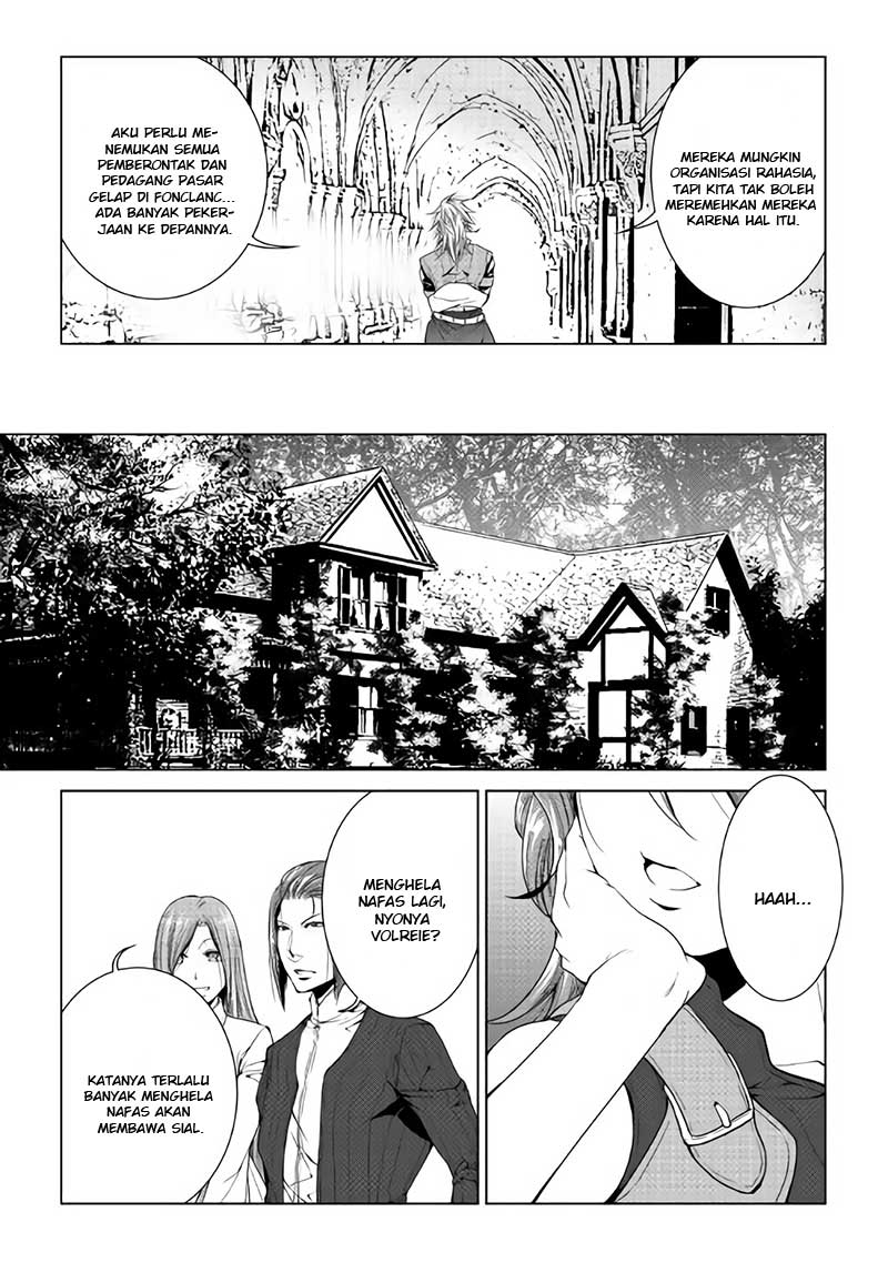 image-komik-world-customize-creator-chapter-55-19/22