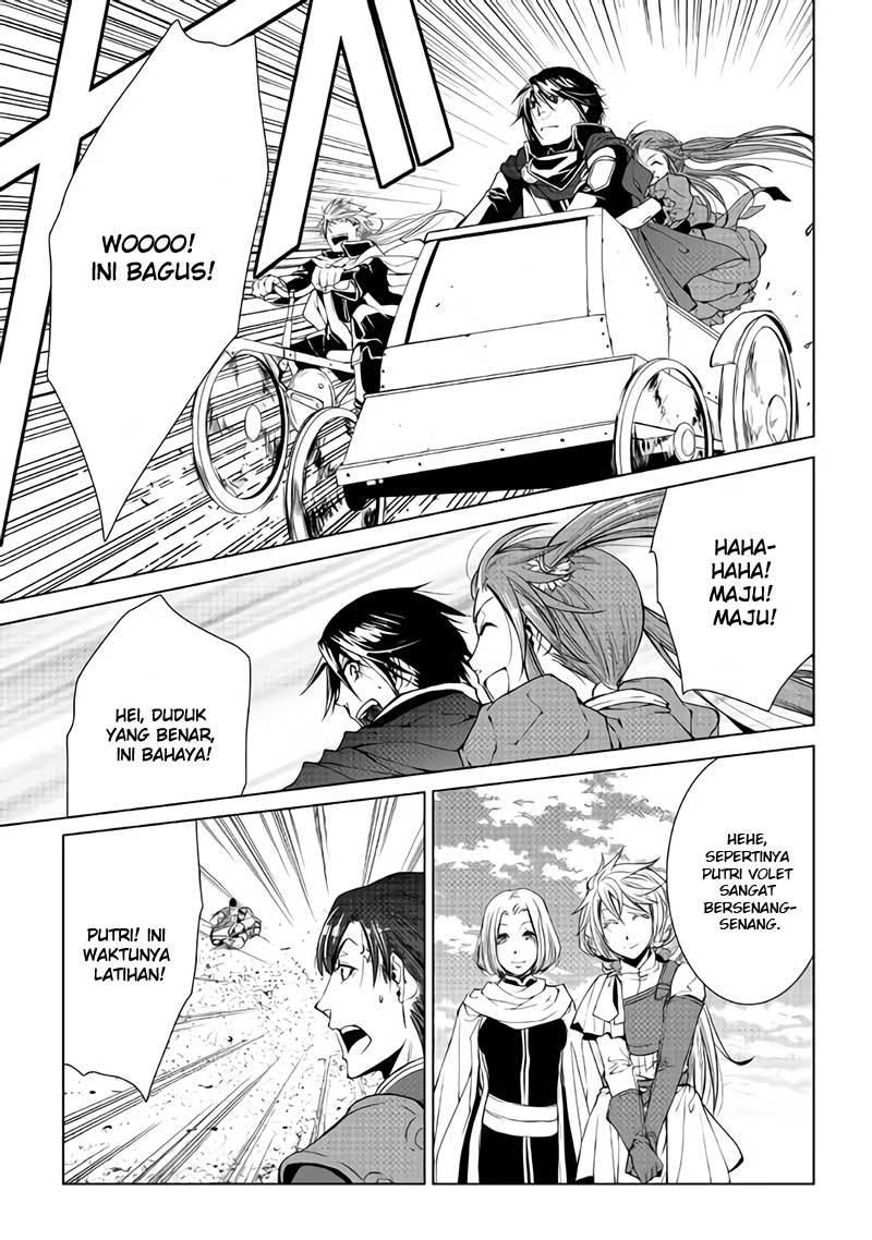 image-komik-world-customize-creator-chapter-56-14/24