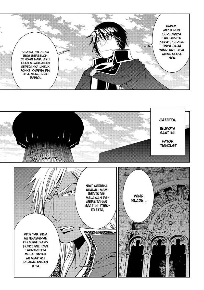 image-komik-world-customize-creator-chapter-56-17/24