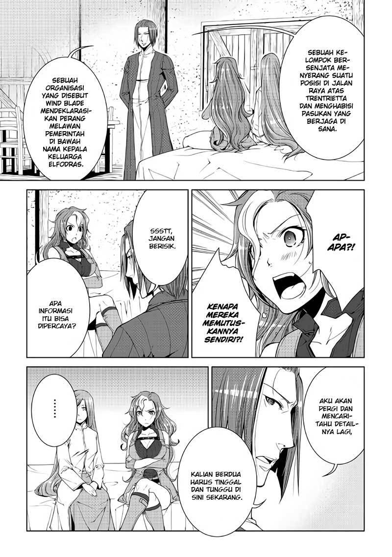 image-komik-world-customize-creator-chapter-57-4/22