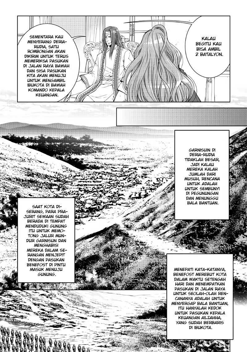 image-komik-world-customize-creator-chapter-57-6/22
