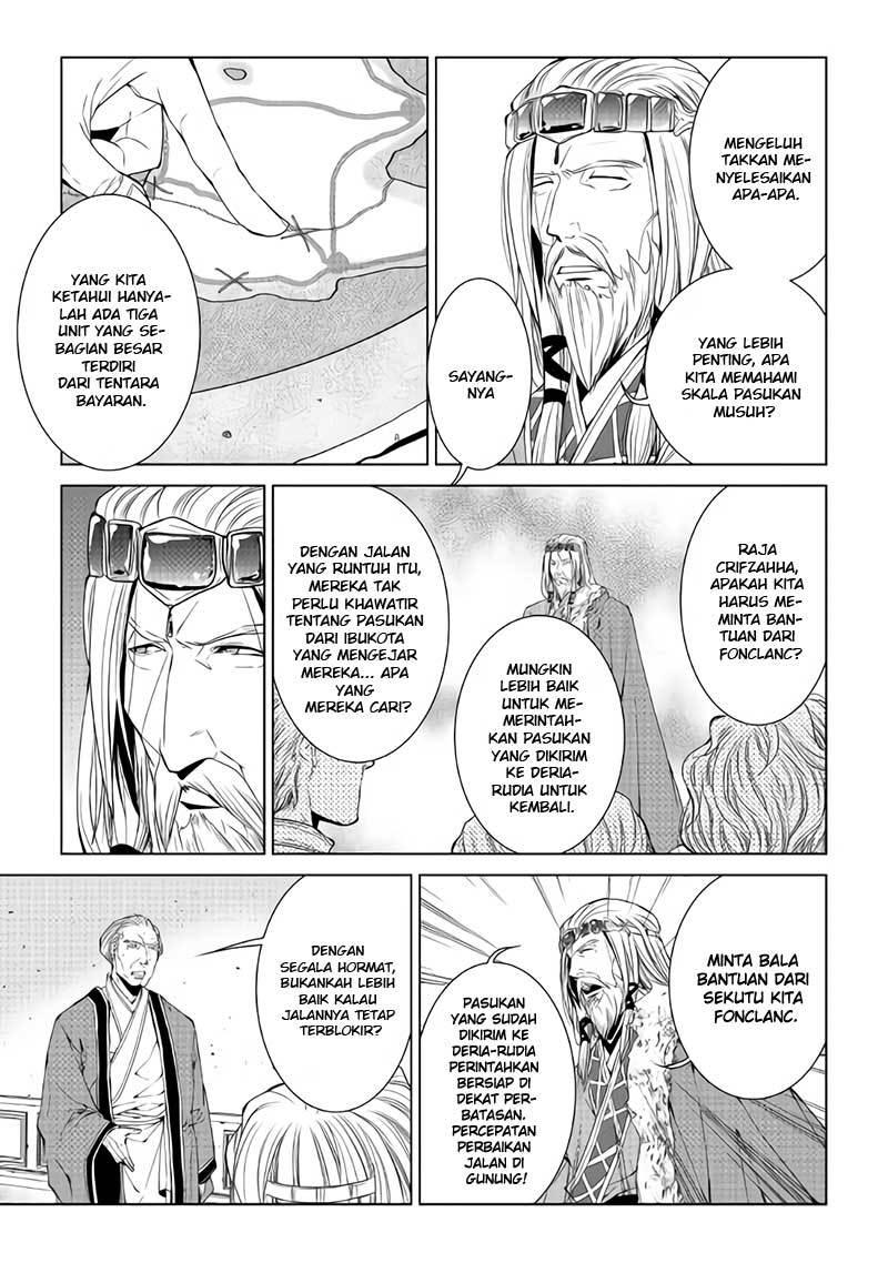 image-komik-world-customize-creator-chapter-57-8/22