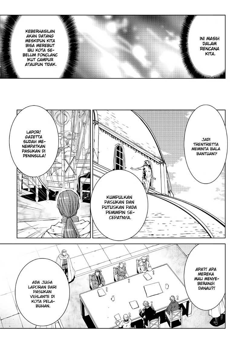 image-komik-world-customize-creator-chapter-57-10/22