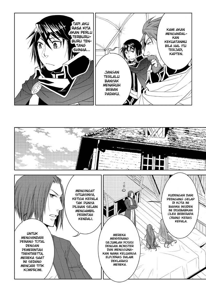 image-komik-world-customize-creator-chapter-58-9/21