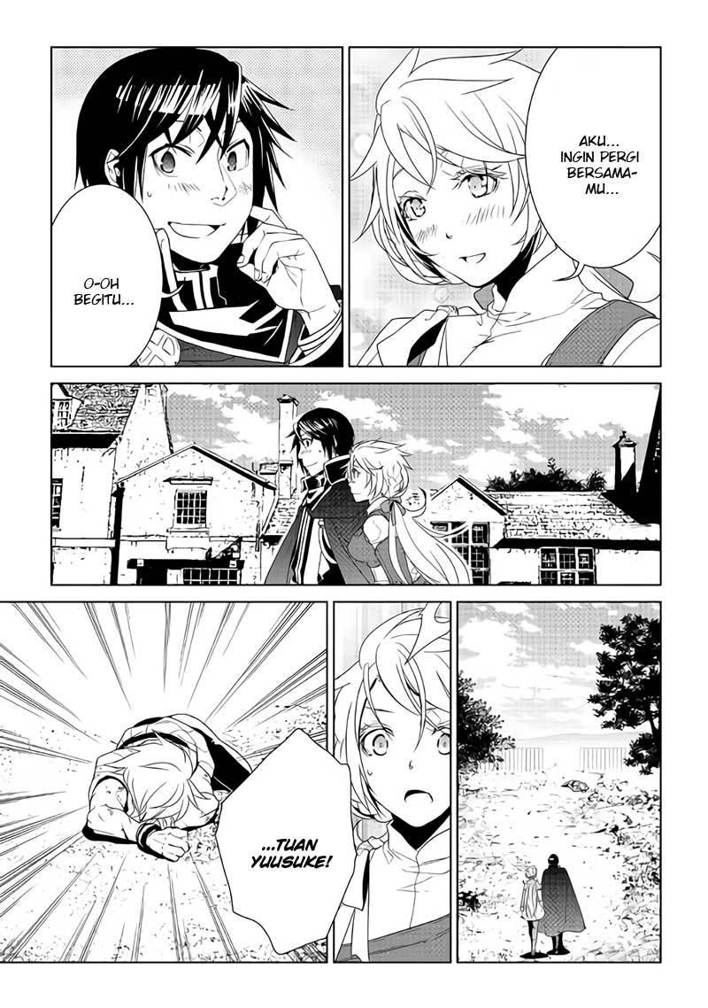 image-komik-world-customize-creator-chapter-58-14/21