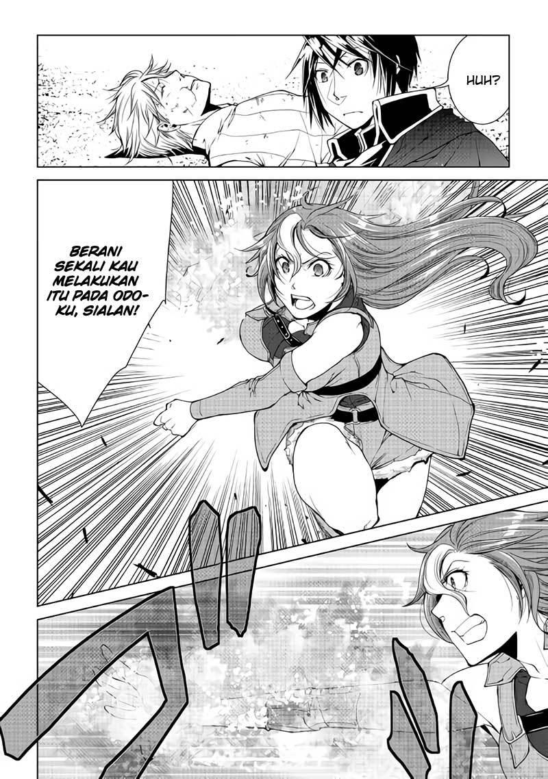 image-komik-world-customize-creator-chapter-58-17/21