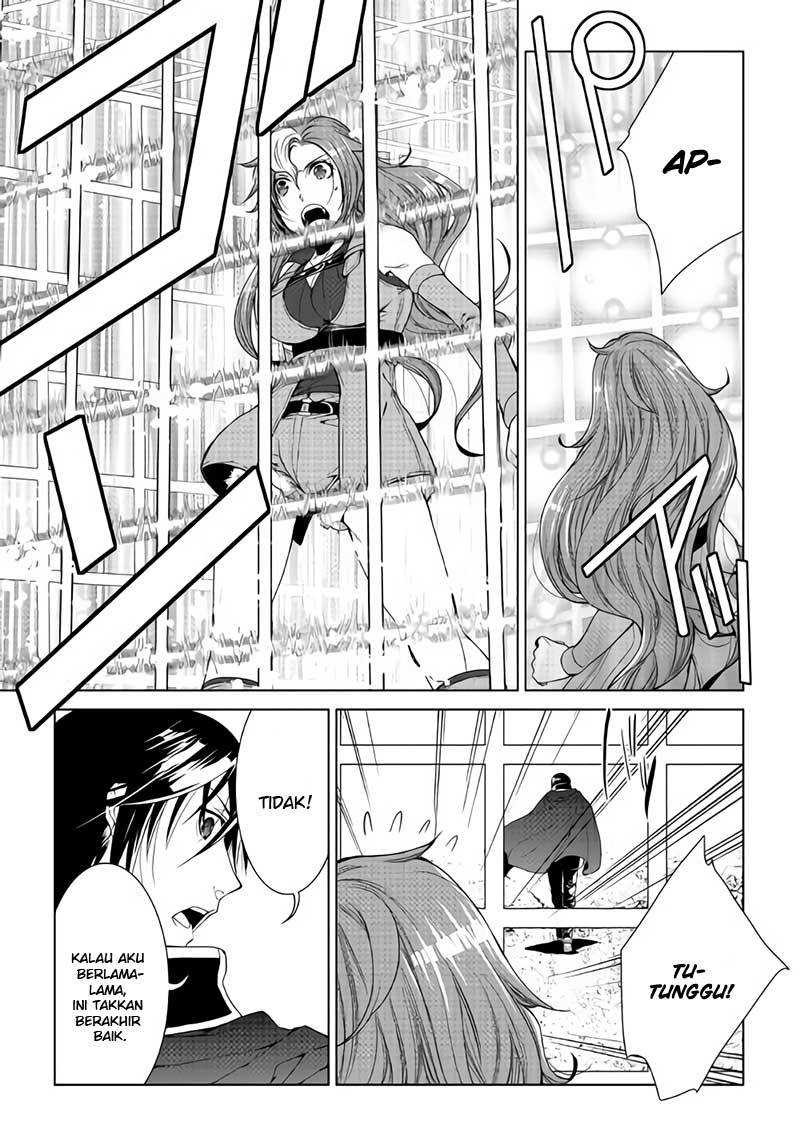 image-komik-world-customize-creator-chapter-59-4/22