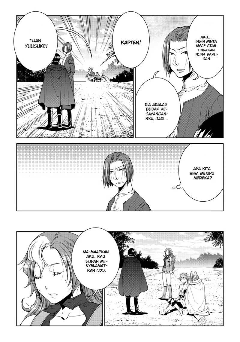 image-komik-world-customize-creator-chapter-59-7/22