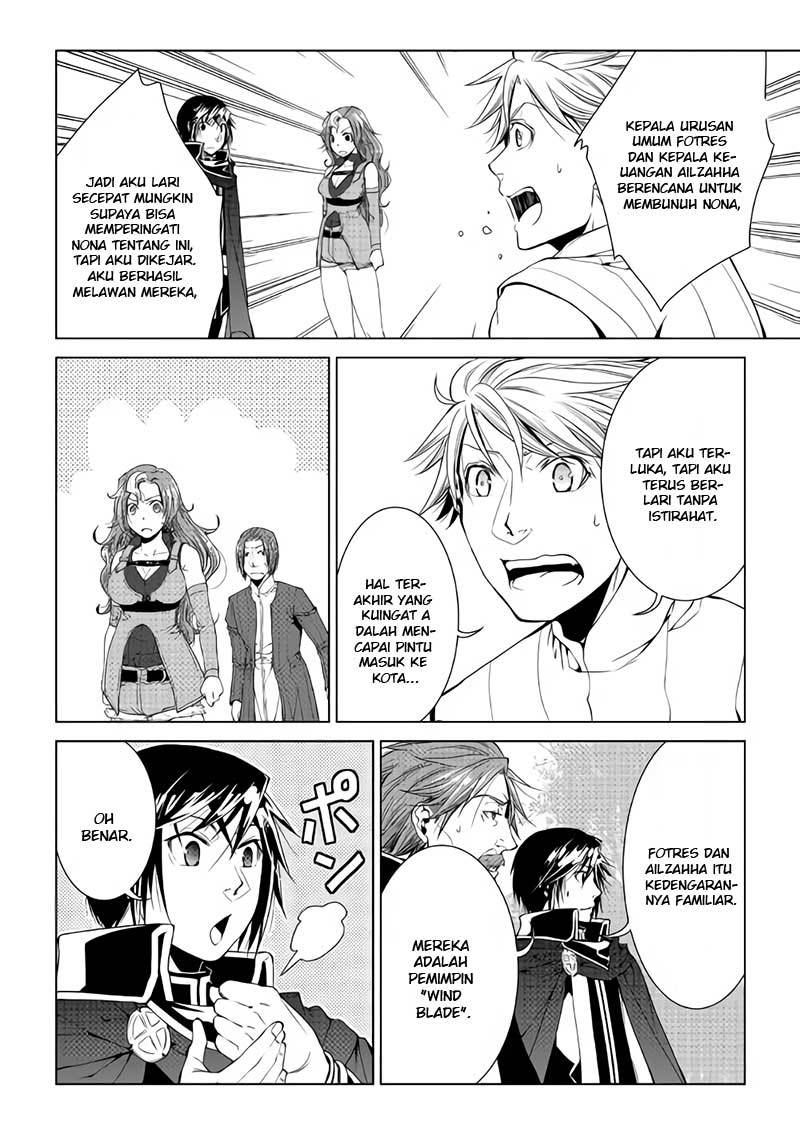 image-komik-world-customize-creator-chapter-59-9/22