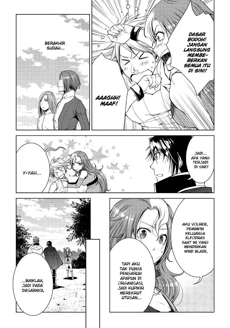 image-komik-world-customize-creator-chapter-59-10/22