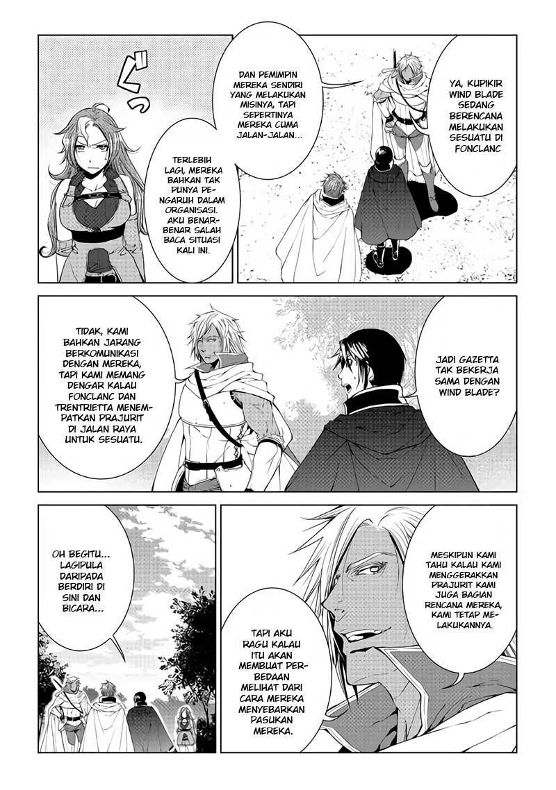 image-komik-world-customize-creator-chapter-59-14/22