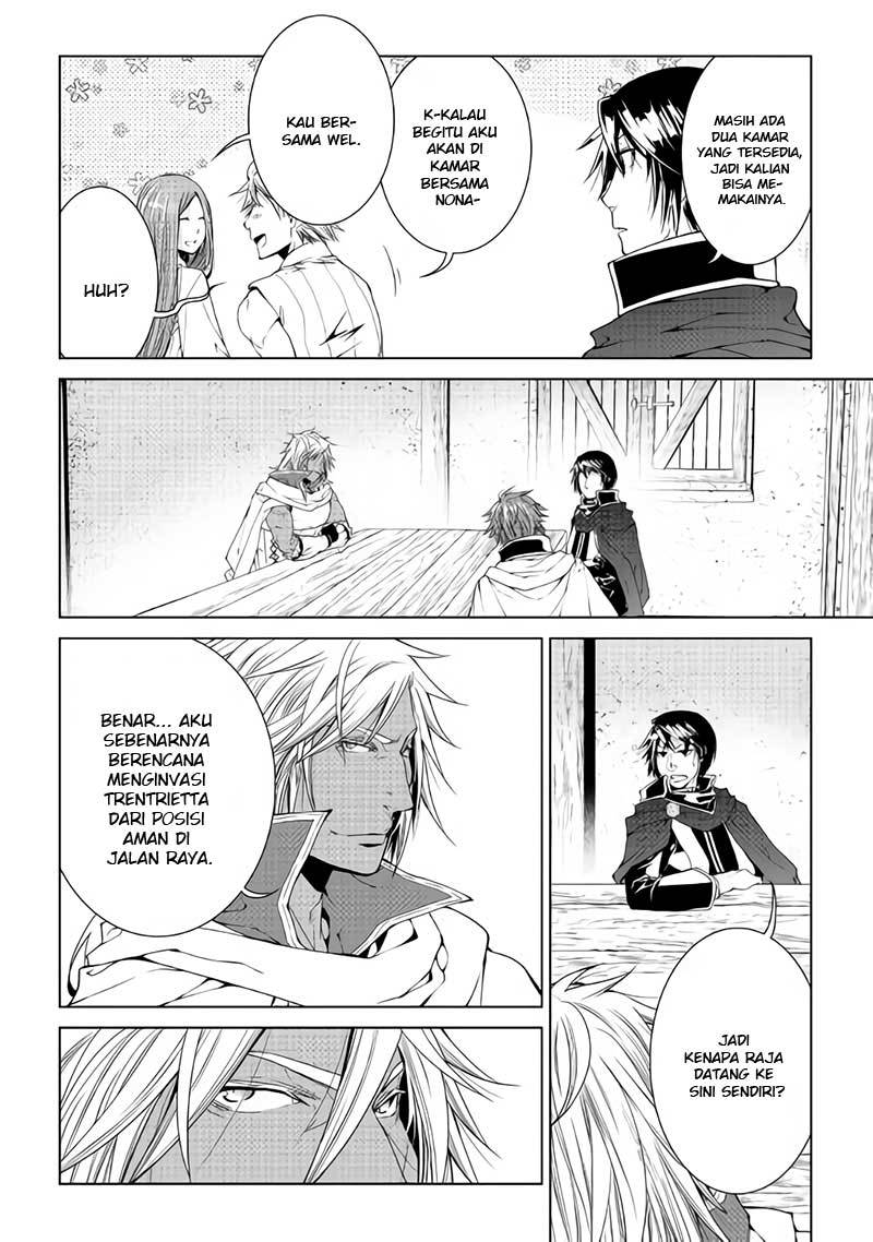 image-komik-world-customize-creator-chapter-59-18/22