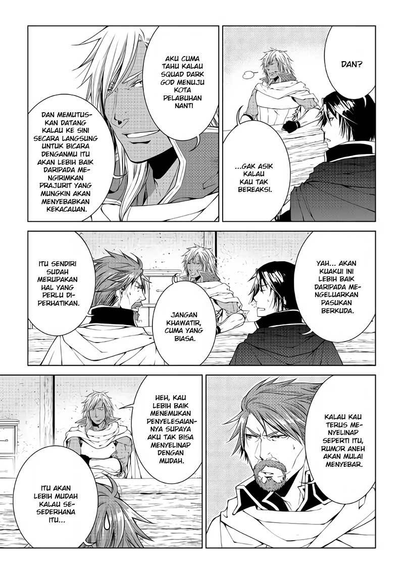 image-komik-world-customize-creator-chapter-59-19/22