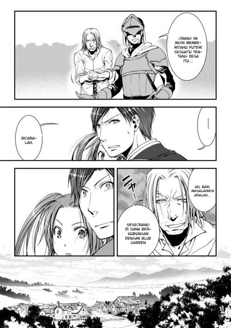 image-komik-world-customize-creator-chapter-6-5/21