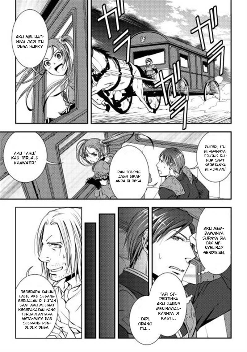 image-komik-world-customize-creator-chapter-6-7/21