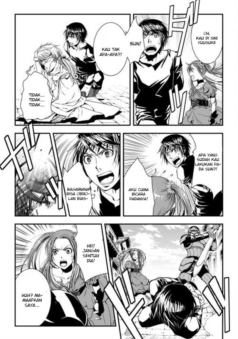 image-komik-world-customize-creator-chapter-6-17/21