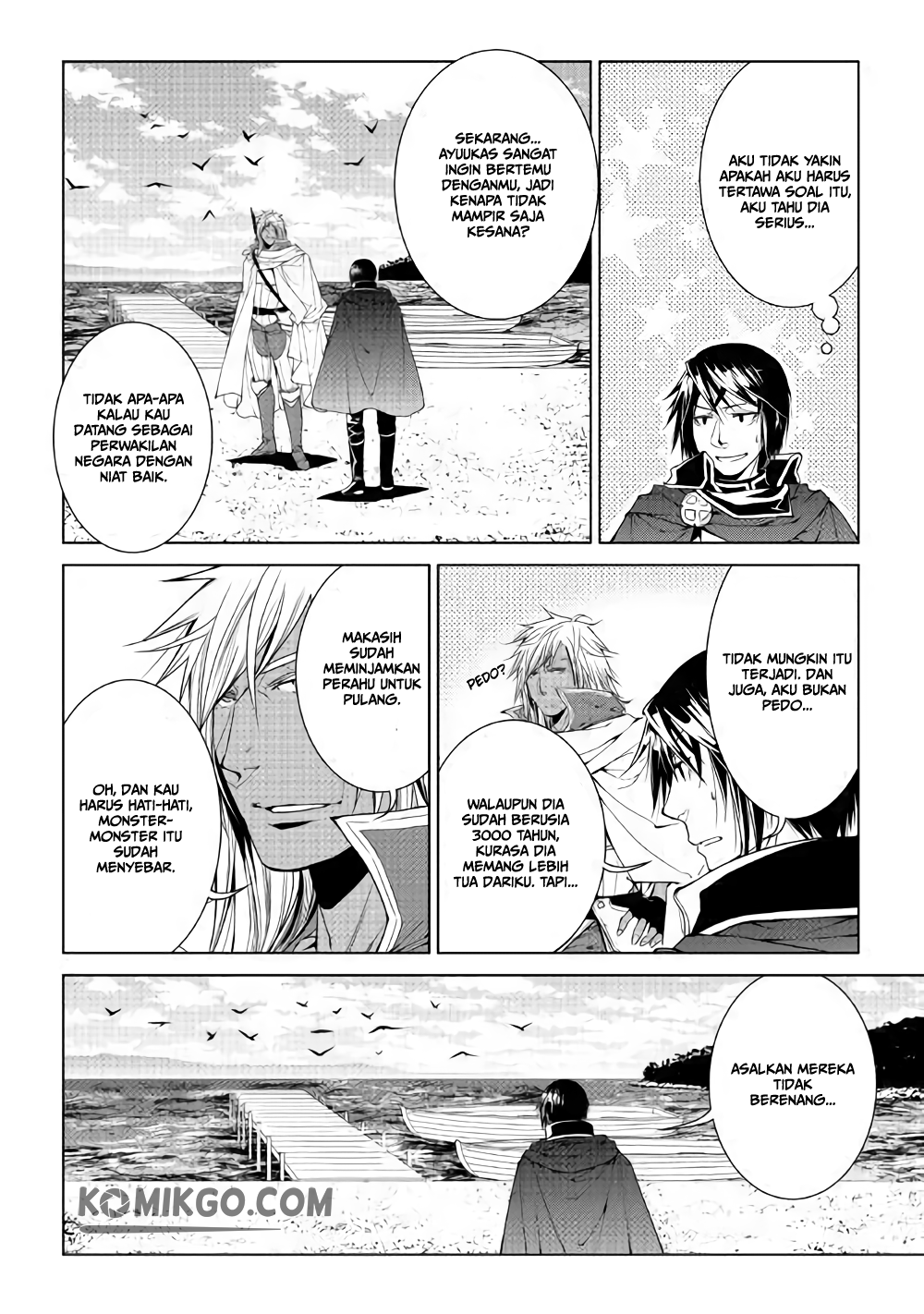 image-komik-world-customize-creator-chapter-60-2/23