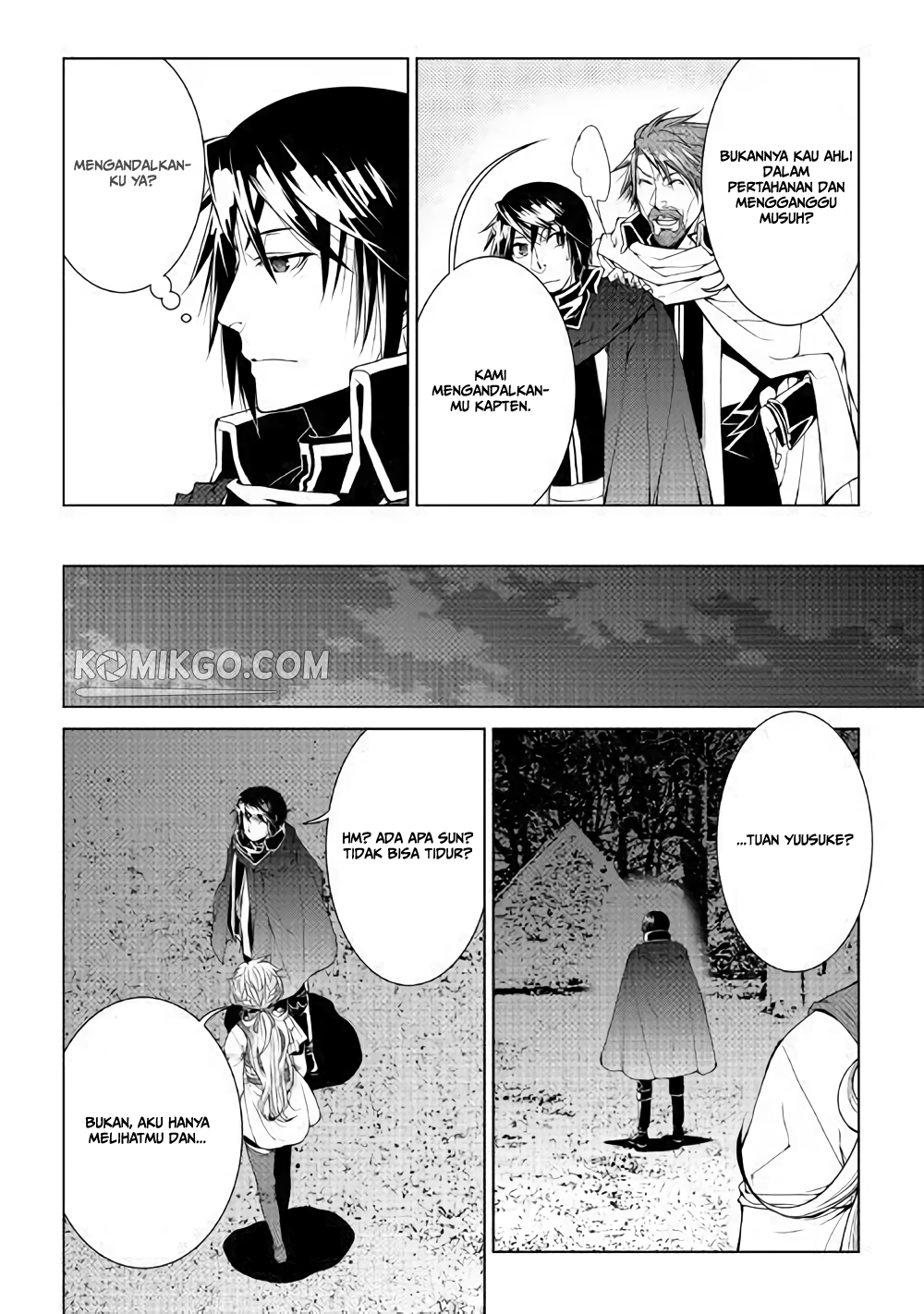 image-komik-world-customize-creator-chapter-60-12/23