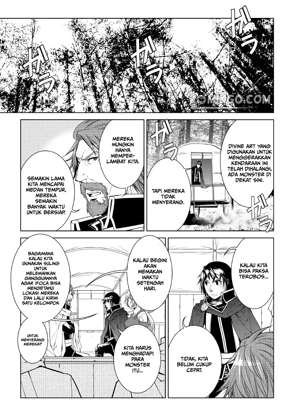 image-komik-world-customize-creator-chapter-61-9/22