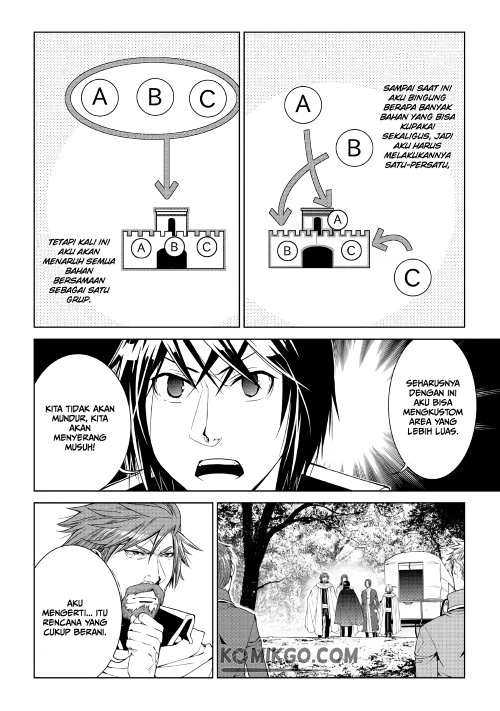 image-komik-world-customize-creator-chapter-61-18/22