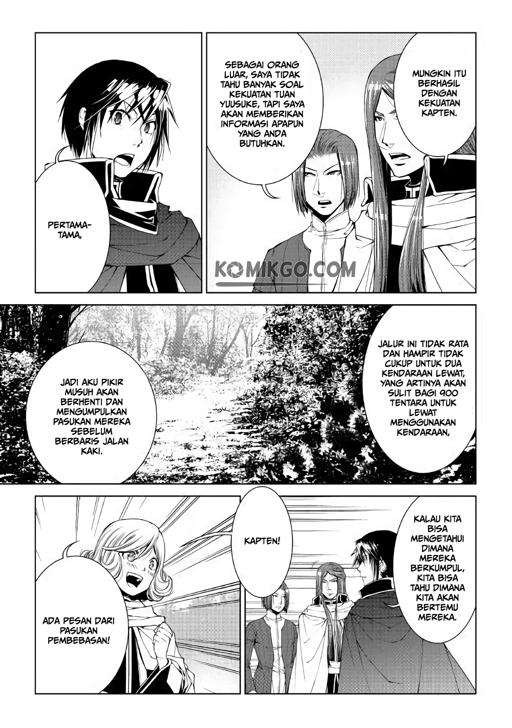 image-komik-world-customize-creator-chapter-61-19/22