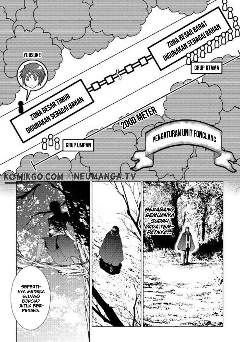 image-komik-world-customize-creator-chapter-62-2/19