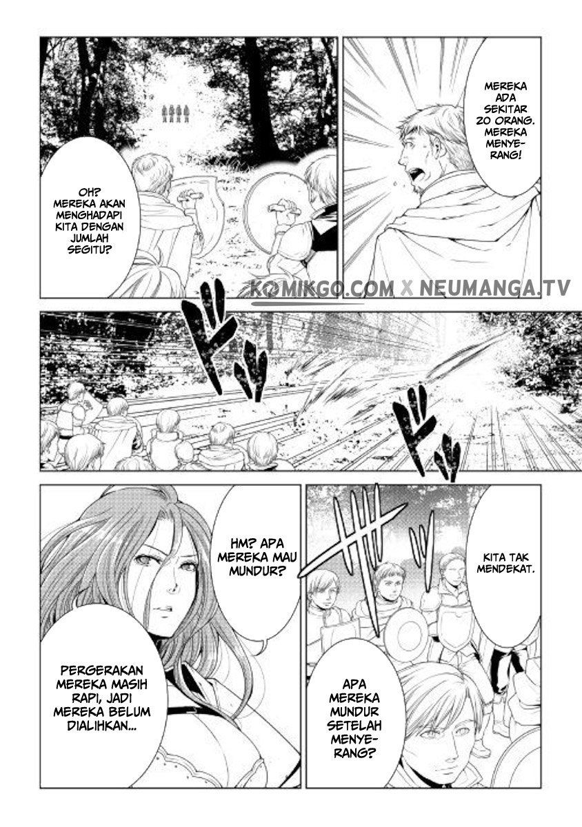 image-komik-world-customize-creator-chapter-62-4/19