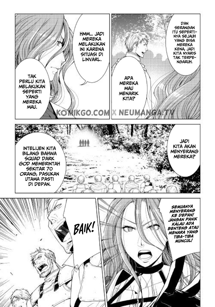 image-komik-world-customize-creator-chapter-62-5/19