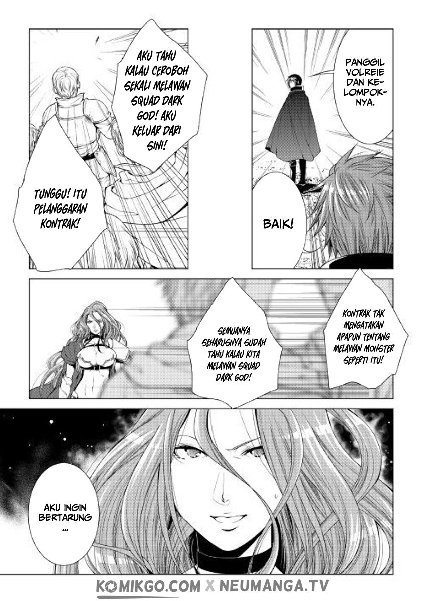 image-komik-world-customize-creator-chapter-62-14/19