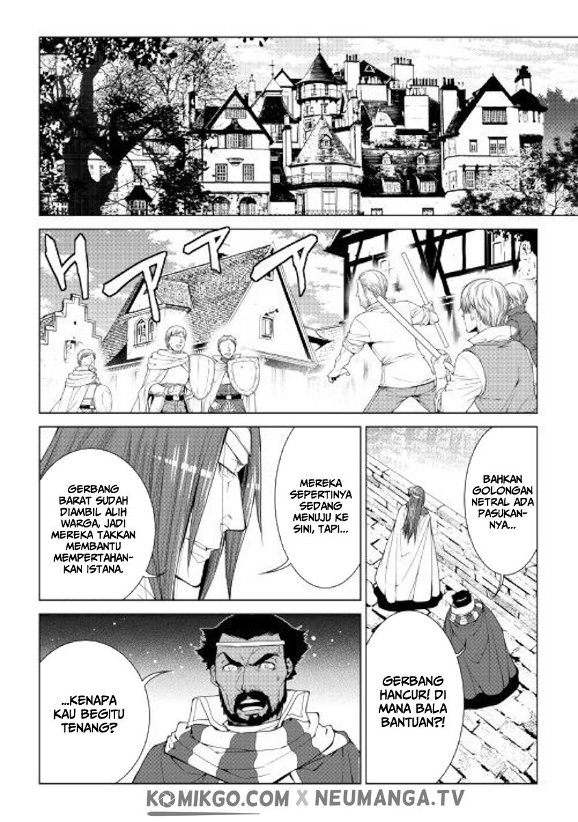 image-komik-world-customize-creator-chapter-62-15/19